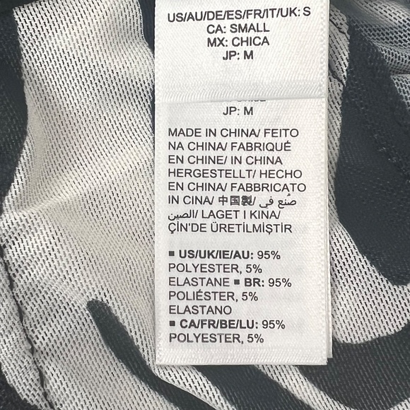 Terea Black & White Zebra Print Sleeveless Mesh Bodysuit Small New with Tag - Picture 8 of 8